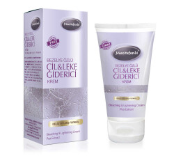 كريم مسيتي أفندي النمش والبقع بخلاصة البازلاء 50 مل - السيد ماجد