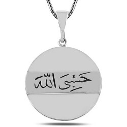 Silver Arabic Hasbiyallah Written Necklace - Vip Jewelry