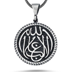 Silver La Galiba İllallah Written Silver Necklace - Vip Jewelry