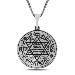 قلادة ختم سليمان الفضية - مجوهرات في آي بي