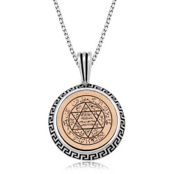 قلادة ختم سليمان الفضية - مجوهرات في آي بي