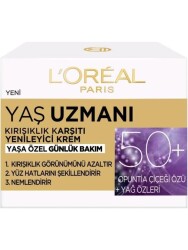 L'Oreal Paris 2-Piece Deal Set Day And Night Age Expert 50+ Cream - 2