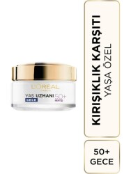 L'Oreal Paris 2-Piece Deal Set Day And Night Age Expert 50+ Cream - 3