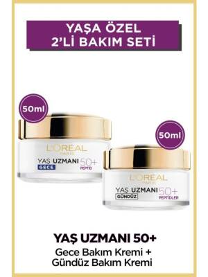 L'Oreal Paris 2-Piece Deal Set Day And Night Age Expert 50+ Cream - 5