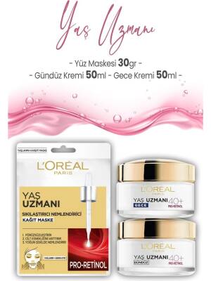 Loreal Paris Age Expert Anti-Wrinkle 40+ Pro-Retinol Care Set - 1